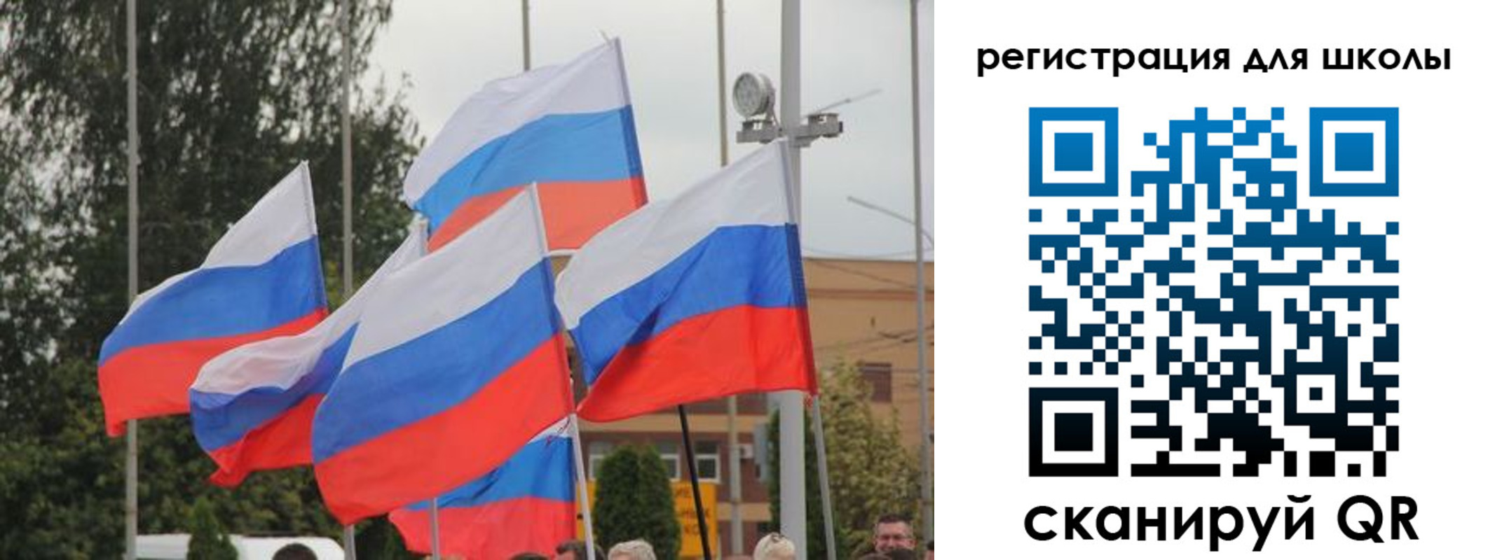 где прописаться в Реже